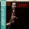 Cannonball Adderley - Straight, No Chaser (Vinyl, LP, Compilation, Stereo, Mono) Very Good Plus (VG+) / Very Good (VG)