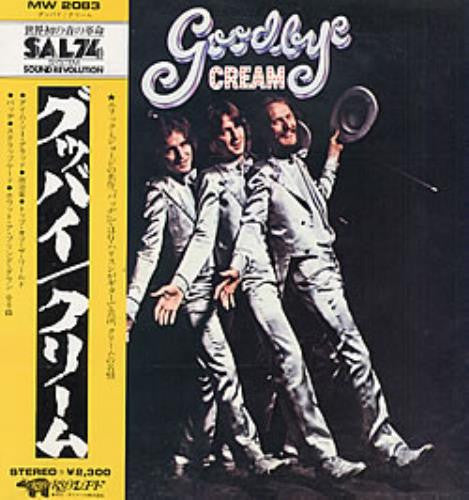 Release: Goodbye-Vinyl-Japan-1974-MW 2083-7679947