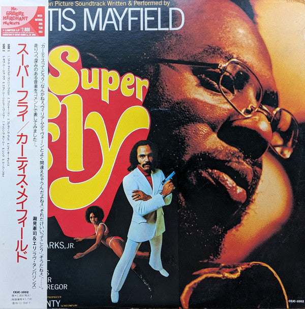 Release: Super Fly (The Original Motion Picture Soundtrack)-Vinyl-Japan-1993-CEJC-1002-6517639