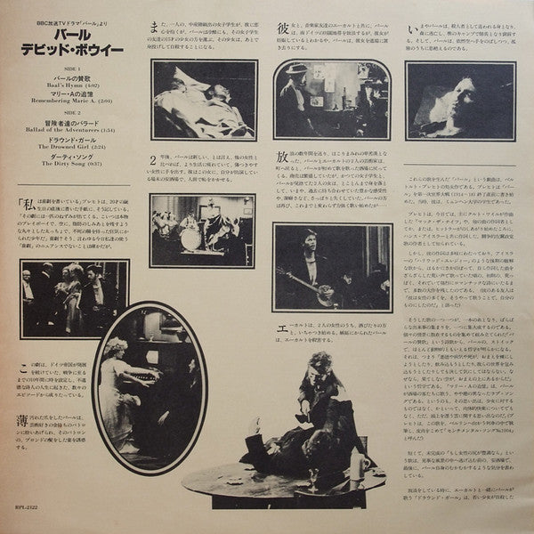 David Bowie In Bertolt Brecht's Baal