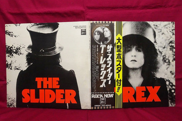 The Slider