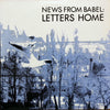 News From Babel - Letters Home (Vinyl, LP, 45 RPM, Album) Very Good (VG) / Very Good (VG)