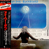 Blackbeard (2) - I Wah Dub (LP, Album) - Near Mint (NM or M-) / Very Good Plus (VG+)