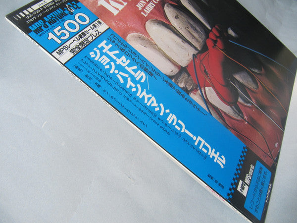 Release: Knirsch-Vinyl-Japan-1981-ULS-1729-P-7042067
