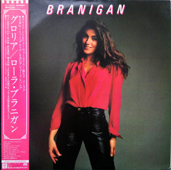 Branigan