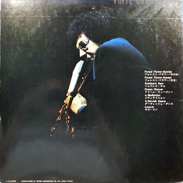 Master Release: The Best Of Charles Lloyd by Charles Lloyd