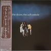 The Doors - The Soft Parade (Vinyl, LP, Album, Reissue) Near Mint (NM or M-) / Very Good Plus (VG+)