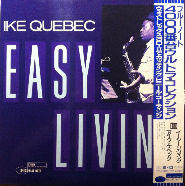 Master Release: Easy Living by Ike Quebec