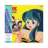 うる星やつらオールスターズ - うる星やつらFinal Song (Vinyl, 12