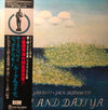 Keith Jarrett - Ruta And Daitya (Vinyl, LP, Album) Very Good Plus (VG+) / Very Good Plus (VG+)