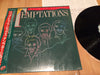 The Temptations - Back To Basics (LP, Album) - Very Good Plus (VG+) / Very Good Plus (VG+)