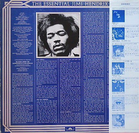 Master Release: The Essential Jimi Hendrix (Volume Two) by Jimi Hendrix
