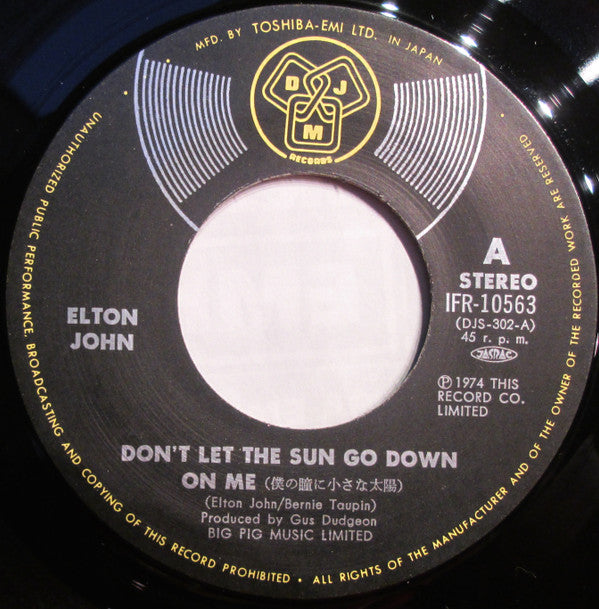 Don't Let The Sun Go Down On Me