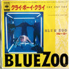 Blue Zoo - Cry Boy Cry (クライ・ボーイ・クライ) (Vinyl, 7