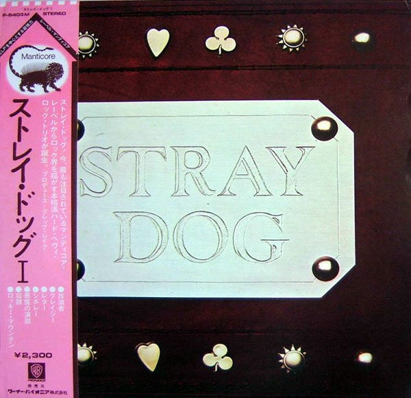 Release: Stray Dog-Vinyl-Japan-1973-P-8403M-4526489