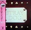 Stray Dog (3) - Stray Dog (LP, Album) - Very Good (VG) / Very Good (VG)