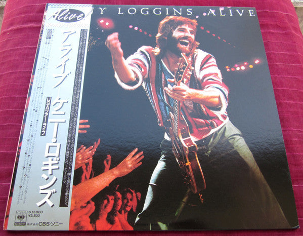 Master Release: Alive by Kenny Loggins
