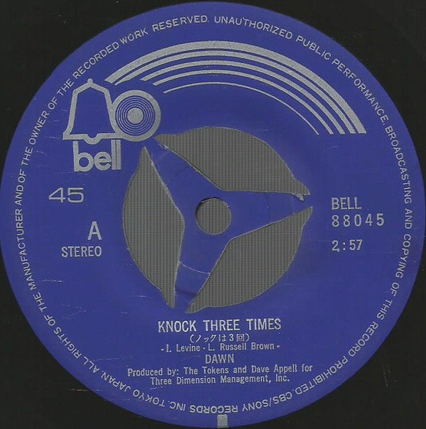 Knock Three Times = ノックは3回