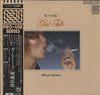 Hiroshi Okazaki - Girl Talk (LP, Album, Stereo) - Near Mint (NM or M-) / Very Good Plus (VG+)