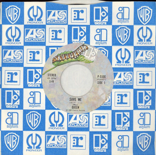 セイヴ・ミー = Save Me