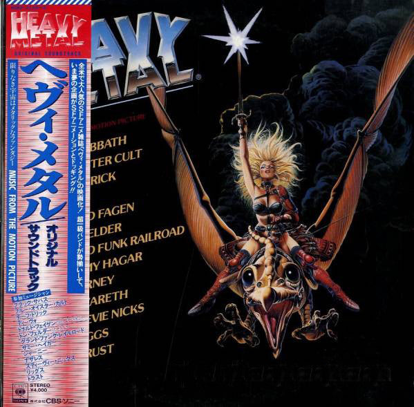 Master Release: Heavy Metal (Music From The Motion Picture) by Various
