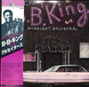 B.B. King - Midnight Believer (Vinyl, LP, Album) Very Good (VG) / Very Good Plus (VG+)