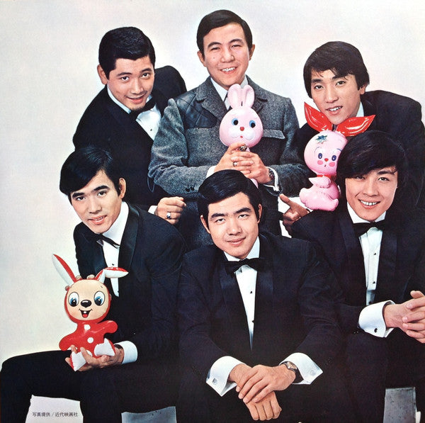 Bunnys Golden Concert = バニーズ・ゴールデン・コンサート