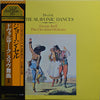 Antonín Dvořák - The Slavonic Dances (Complete) (Vinyl, LP, Reissue, Stereo) Very Good (VG) / Very Good Plus (VG+)