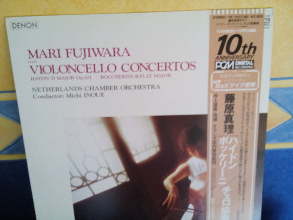 Mari Fujiwara Plays Violoncello Concertos - Haydn & Boccherini 