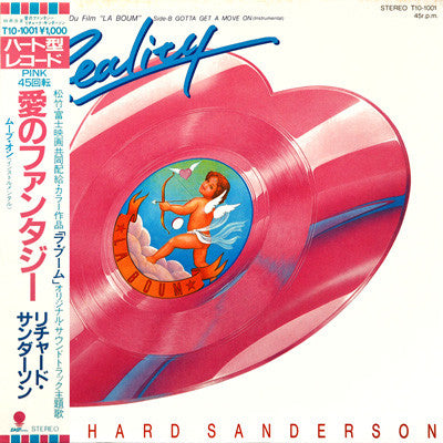 Release: Reality-Vinyl-Japan-1980-T10-1001-4271955