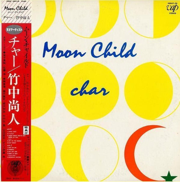 Master Release: Moon Child by Char