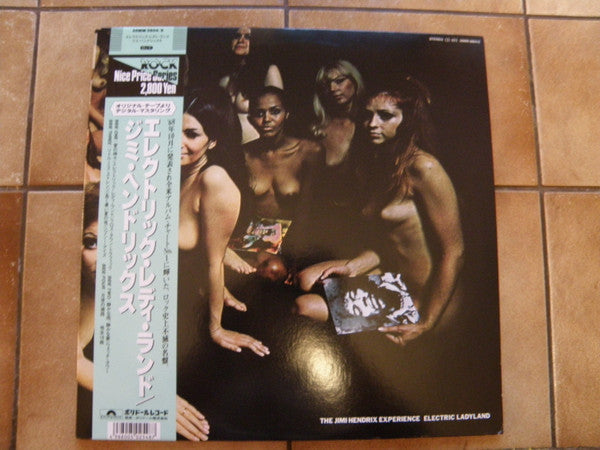 Release: Electric Ladyland-Vinyl-Japan-1987-28MM 0604~5-6129323
