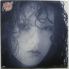 Mari Natsuki - Mirror Ball (LP, Album) - Very Good (VG) / Very Good (VG)
