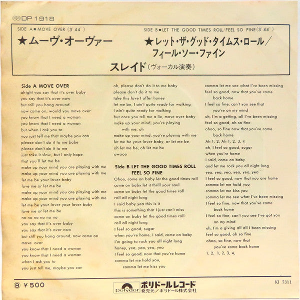 Release: Move Over-Vinyl-Japan-1973-DP 1918-5116012