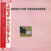 The Crusaders - Scratch (LP, Album) - Very Good (VG) / Good Plus (G+)