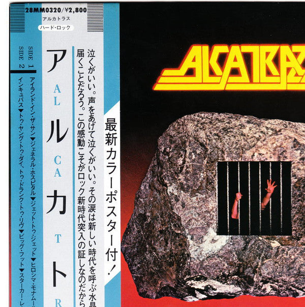 Release: No Parole From Rock 'N' Roll-Vinyl-Japan-1983-28MM 0320-9338177