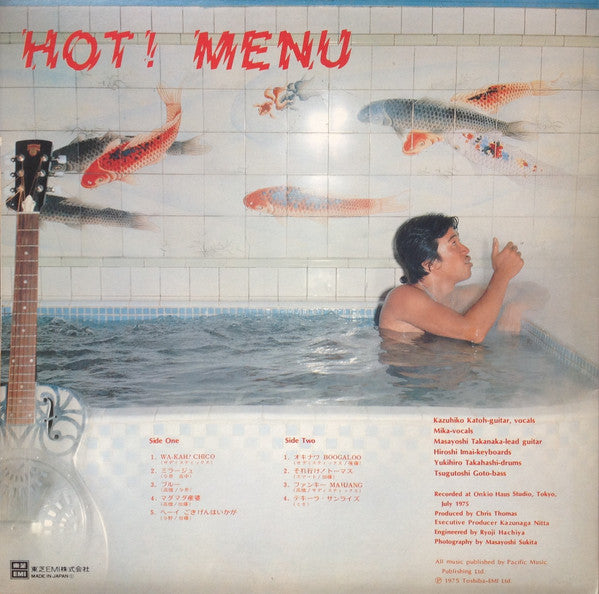 Hot! Menu