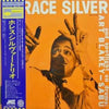 Horace Silver - Horace Silver Trio (Vinyl, LP, Compilation, Reissue, Remastered, Mono) Near Mint (NM or M-) / Very Good Plus (VG+)