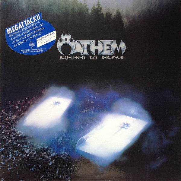 Master Release: Bound To Break by Anthem (4)
