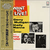 Gerry Mulligan - The Jazz Combo From 