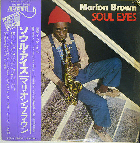 Release: Soul Eyes-Vinyl-Japan-1979-RVJ-6036-3261648