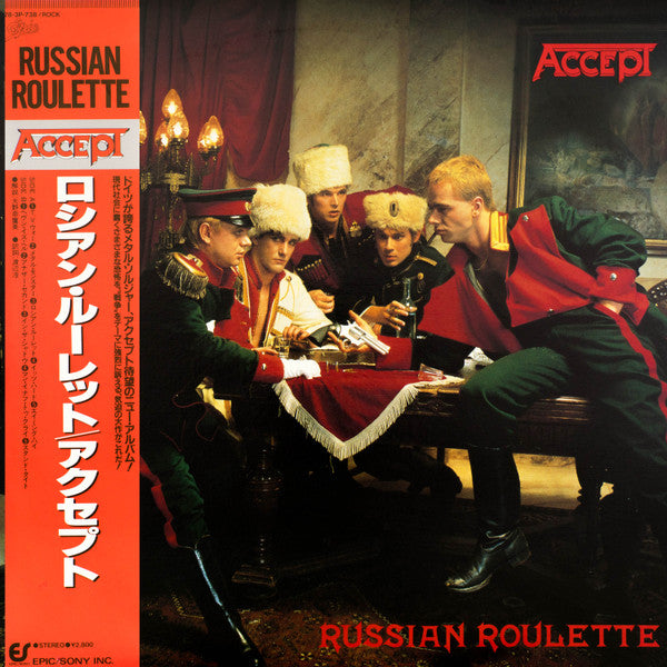 Russian Roulette