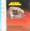 Alcatrazz - No Parole From Rock 'N' Roll (Vinyl, LP, Album, Limited Edition, Stereo) Very Good Plus (VG+) / Very Good Plus (VG+)