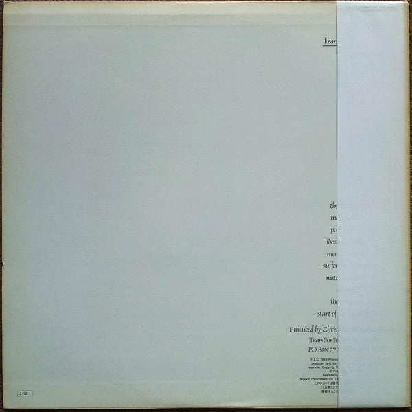 Release: The Hurting-Vinyl-Japan-1983-28PP-1015-5317714