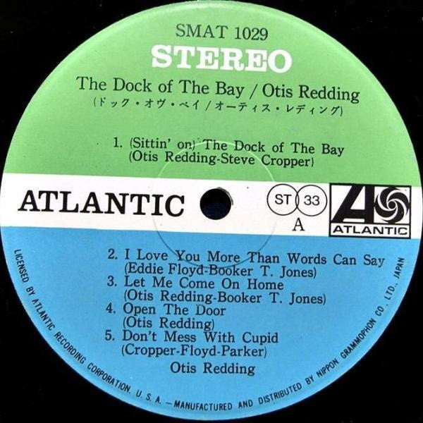 The Dock Of The Bay