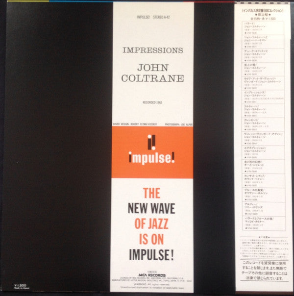 Release: Impressions-Vinyl-Japan-1980-VIM-5641-4803985