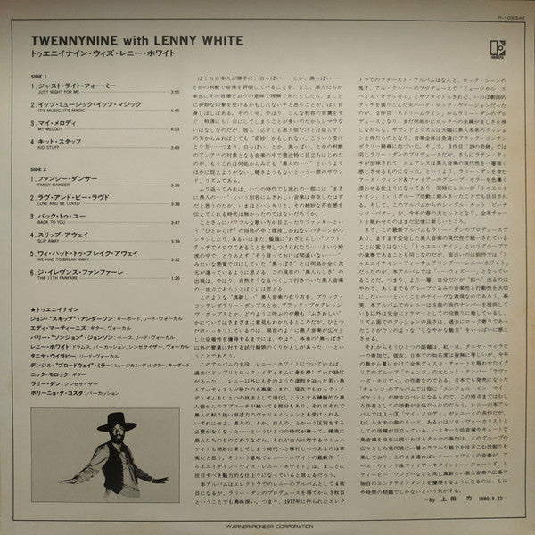 Twennynine With Lenny White