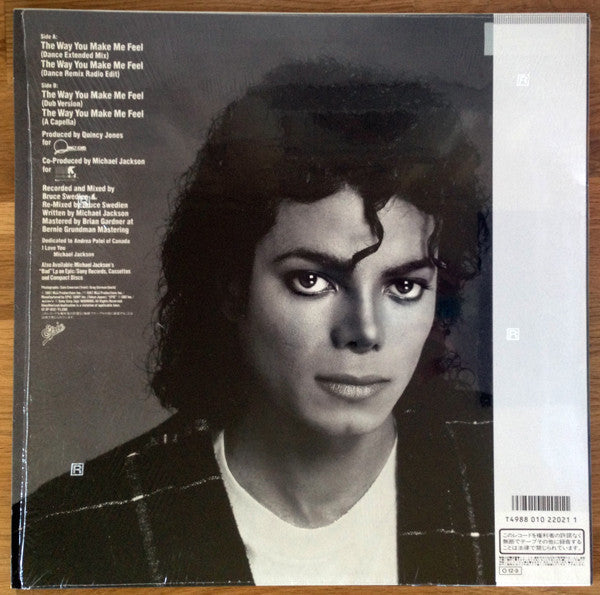 Master Release: The Way You Make Me Feel by Michael Jackson