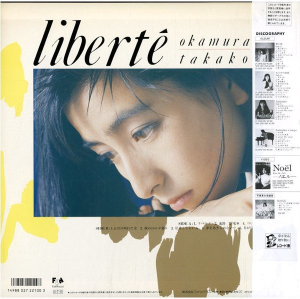Liberté