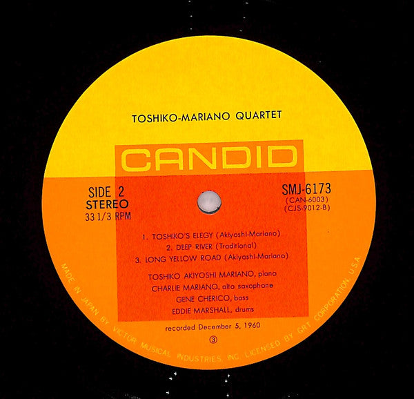 Toshiko Mariano Quartet